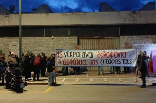 Ο «μάντης» Πλεύρης ξέρει το πόρισμα πριν ξεκινήσει η ΕΔΕ